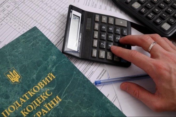 Оренда та ПДФО
