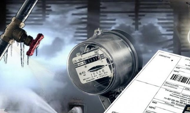 Відповідальність за збереження і цілісність приладів обліку електроустановки