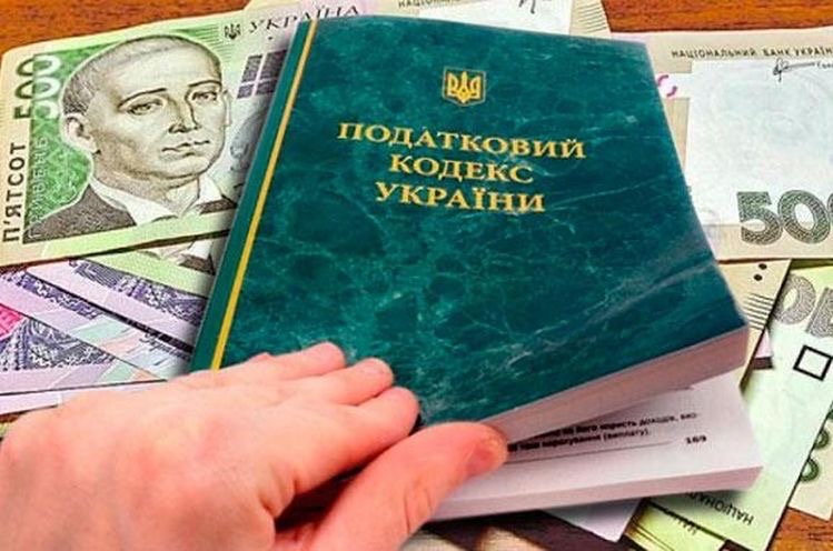 Порядок прийняття рішення про проведення перевірок